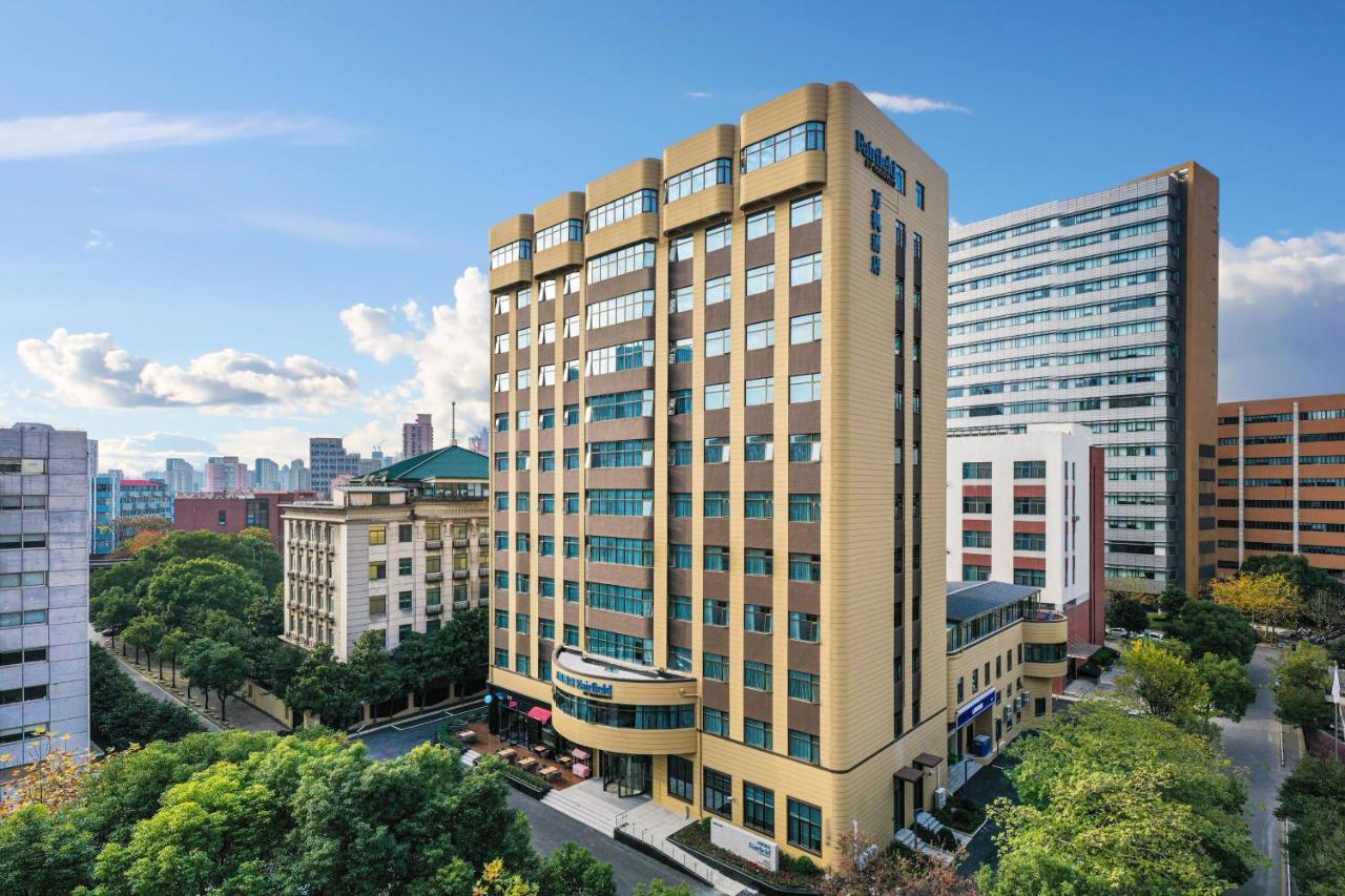Fairfield By Marriott Shanghai Pudong Central Exterior foto
